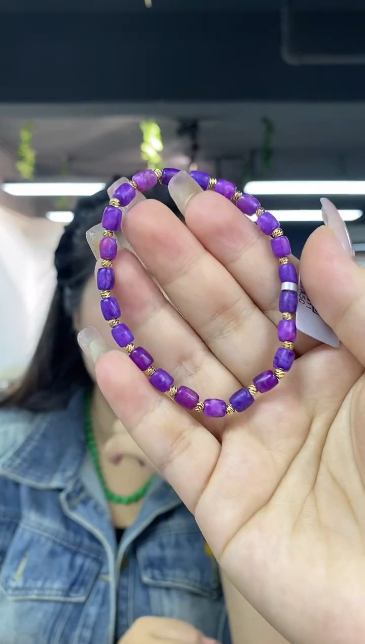 未镶嵌苏纪石（舒俱来）手串多样性发其一颜色微差