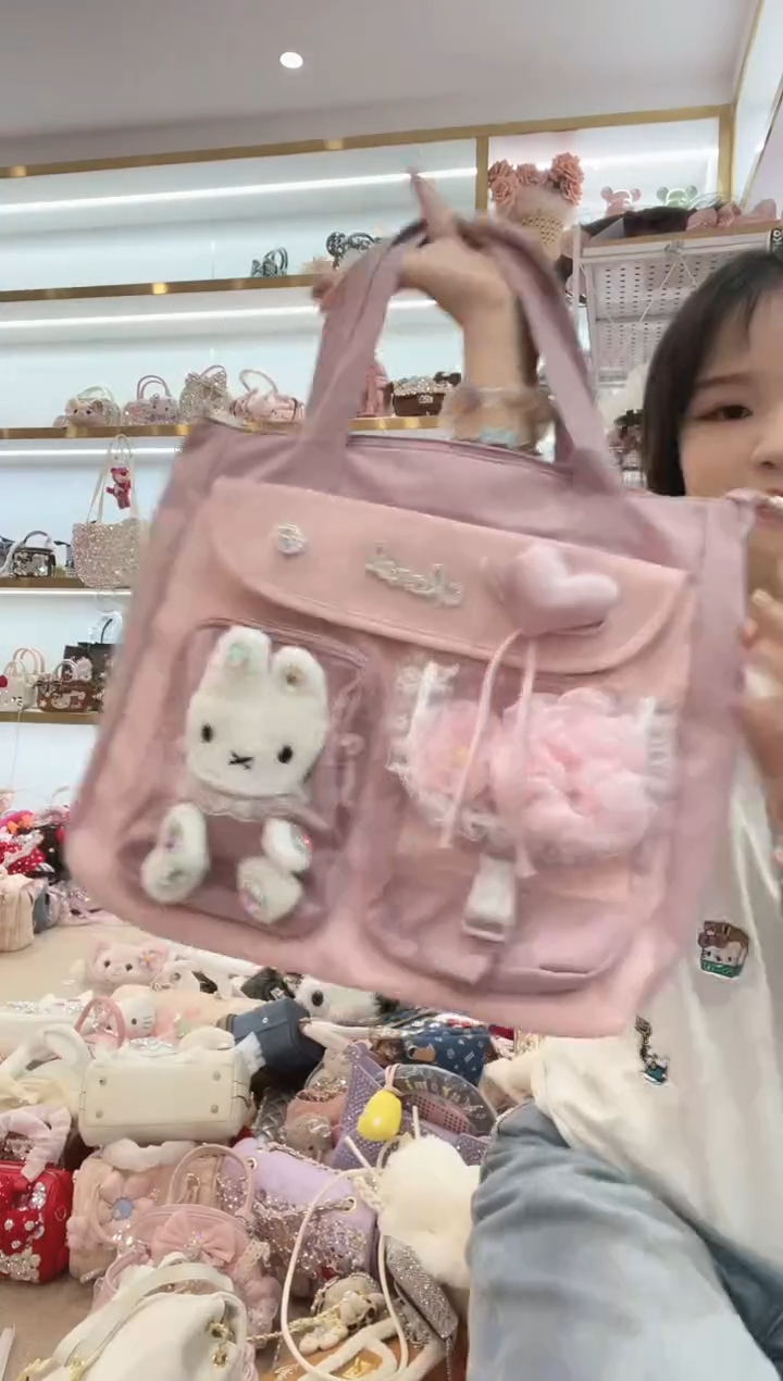 PVC格格家定制女包8770