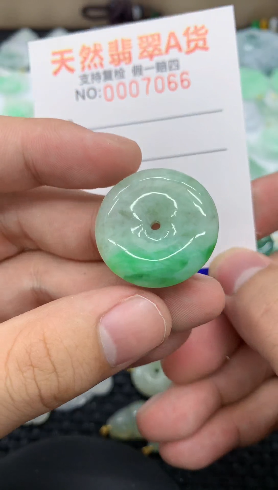 【闪购商品】翡翠颈饰18K金镶嵌1111111111