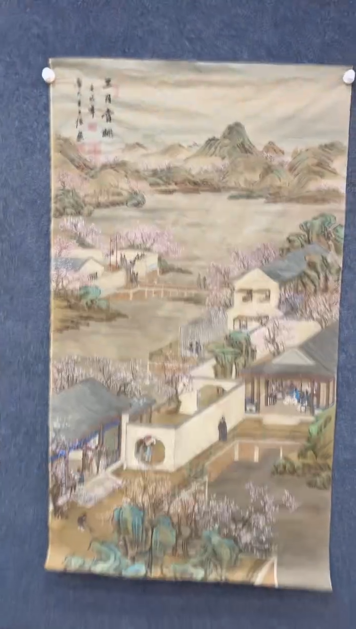 【闪购商品】国画2.12-王夫怀-山水绢本-034