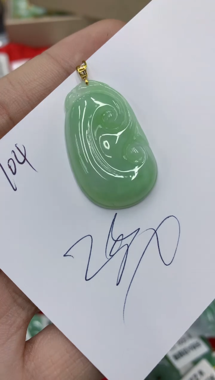 翡翠18K金镶嵌颈饰号链接111111