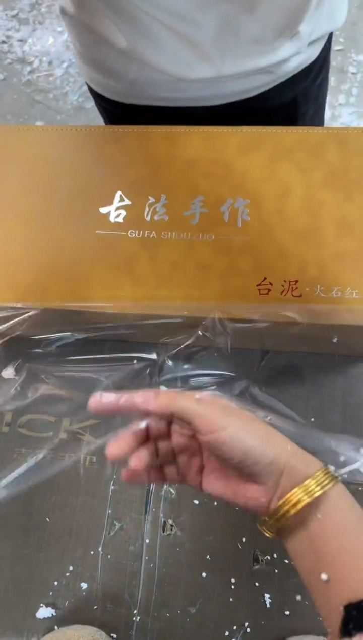 【闪购商品】@@@@@@@@@@@@@@@@