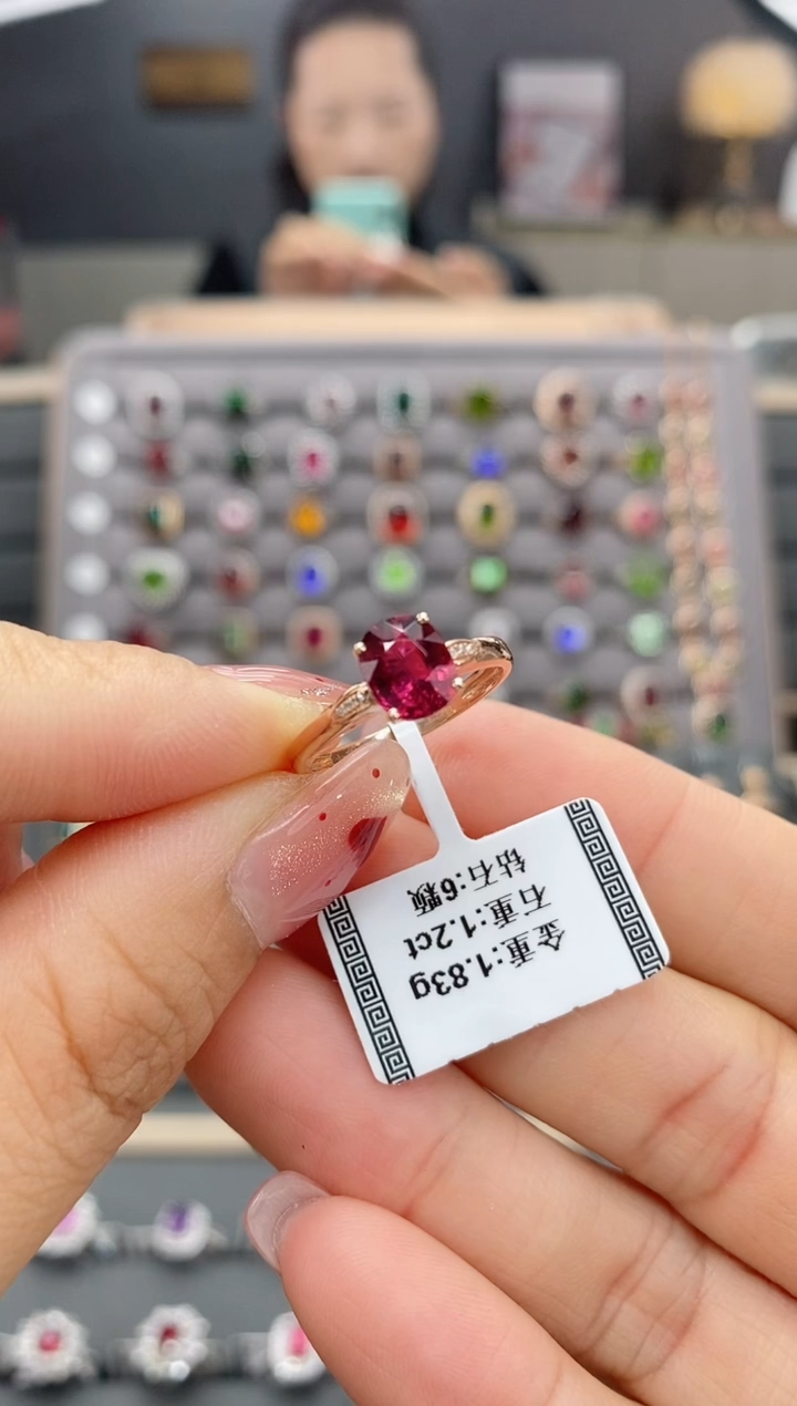 【闪购商品】碧玺戒指18K金镶嵌1.2  