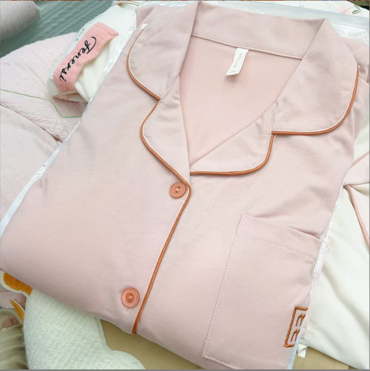 【B123】紧赛棉豆沙粉字母刺绣精品15-25°秋冬长袖款+胸垫【开衫款】