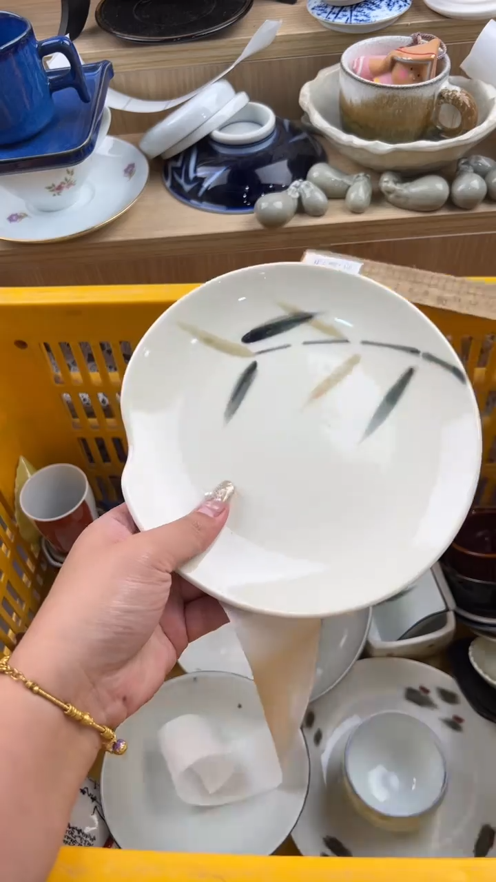 576默认微瑕，满20元包邮