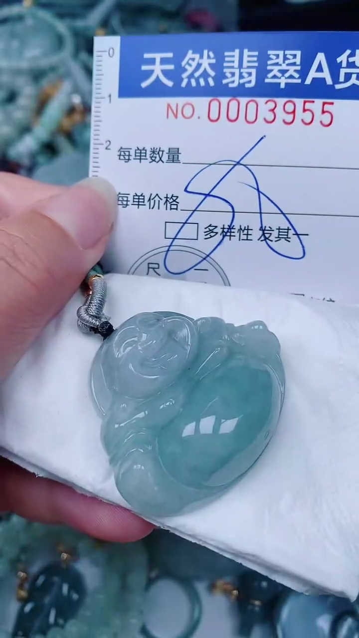 翡翠未镶嵌颈饰00003955