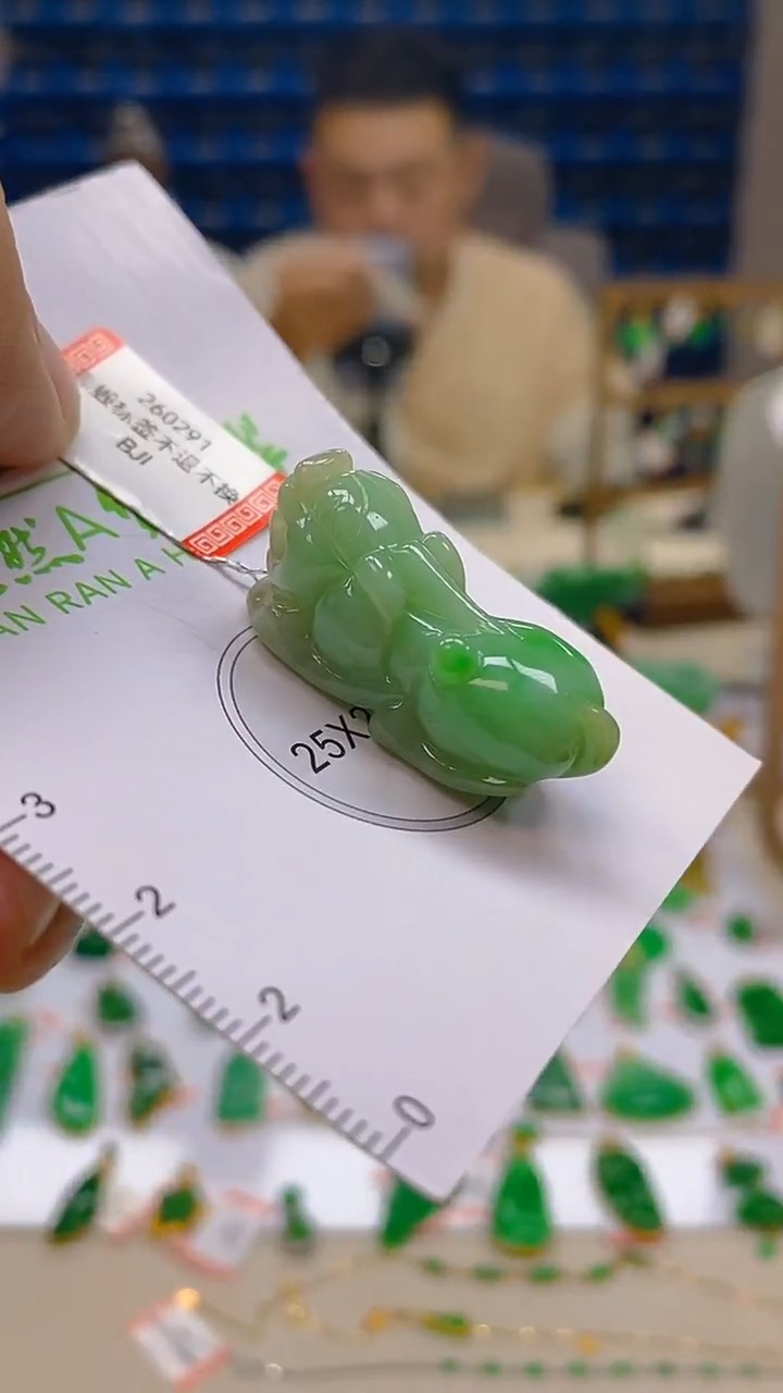 颈饰未镶嵌翡翠新号开播 全场乱卖