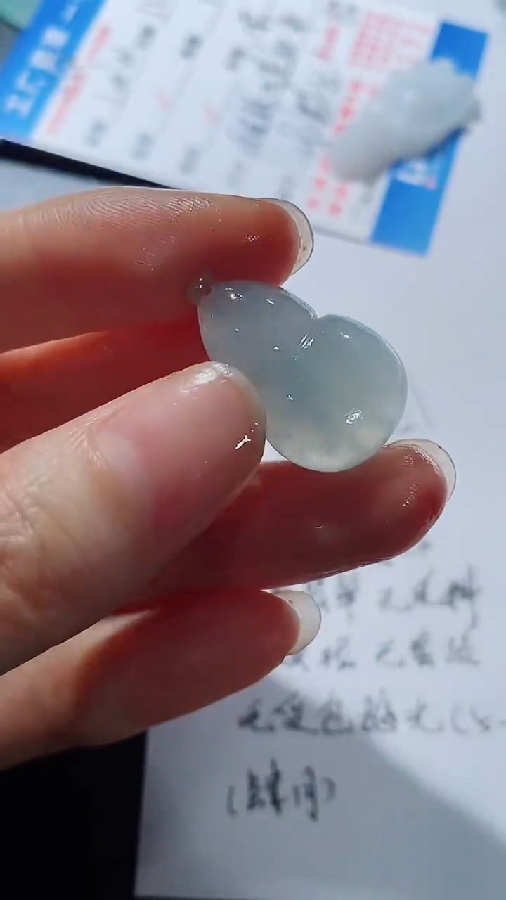 未镶嵌定制翡翠231231581231