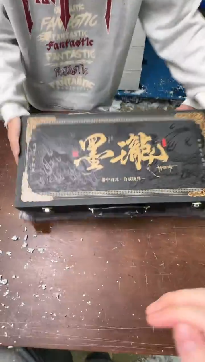茶具清货商品闪购链接