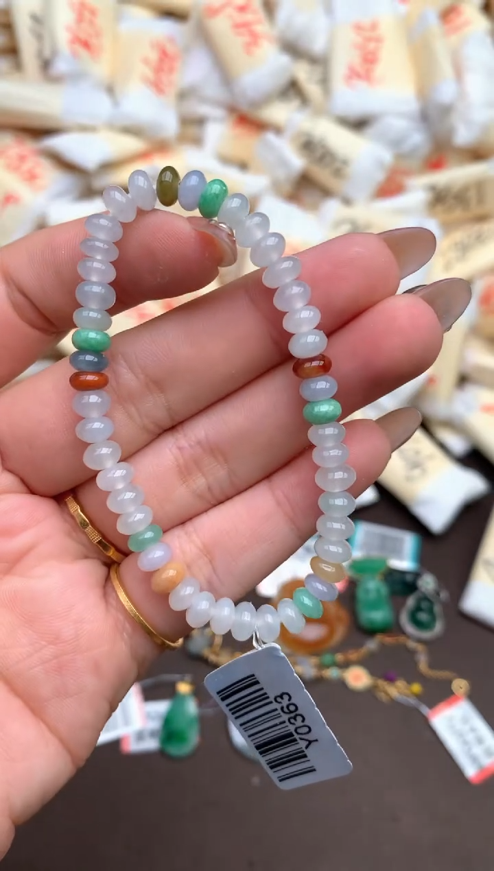 【闪购商品】翡翠挂件未镶嵌一