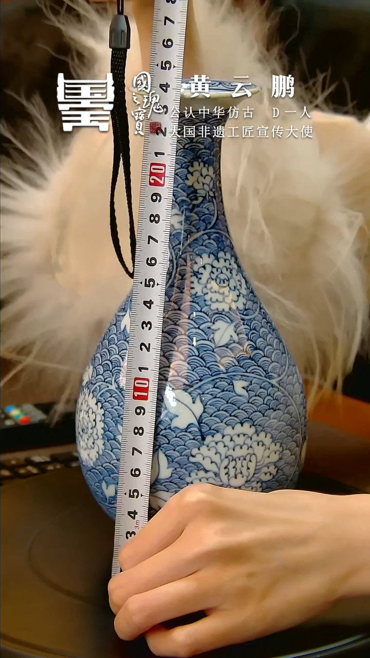 【闪购商品】瓷片黄 云鹏      流水66