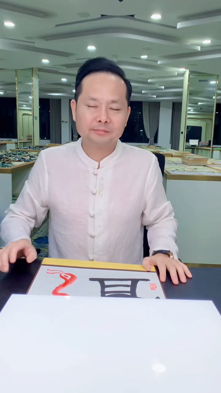 定制翡翠未镶嵌千*V1032ry-毛货挂件赠书法