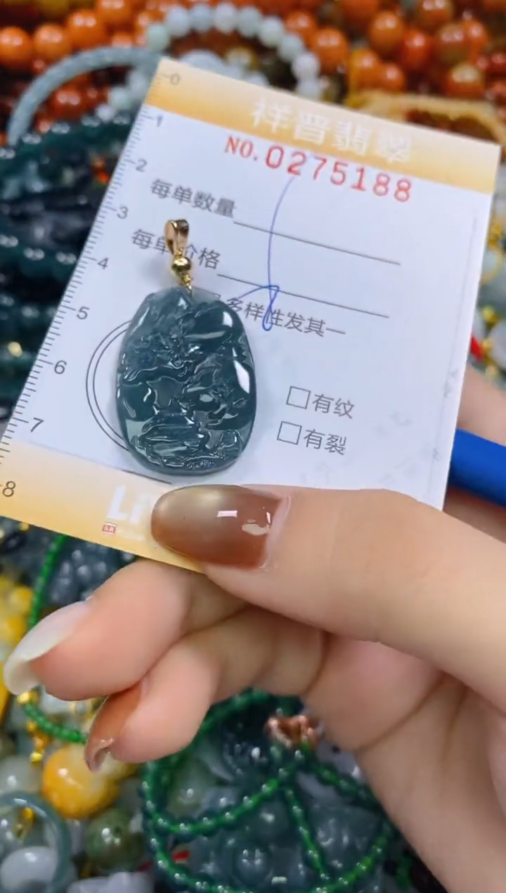 颈饰未镶嵌翡翠闪购0275188