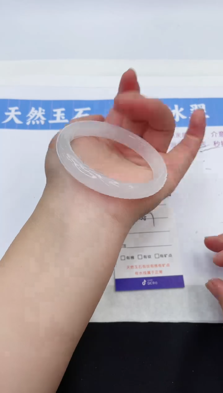 【闪购商品】石英质玉手镯未镶嵌B5-56+