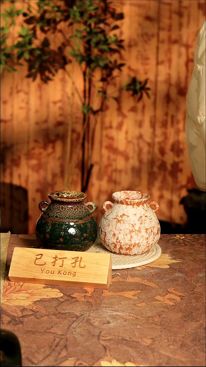 陶瓷3-36高12口6误差2已打孔