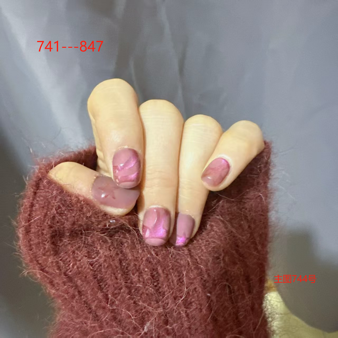 【741~847】 纯手工穿戴甲 确认好编码下单 实物为准完美主义慎入