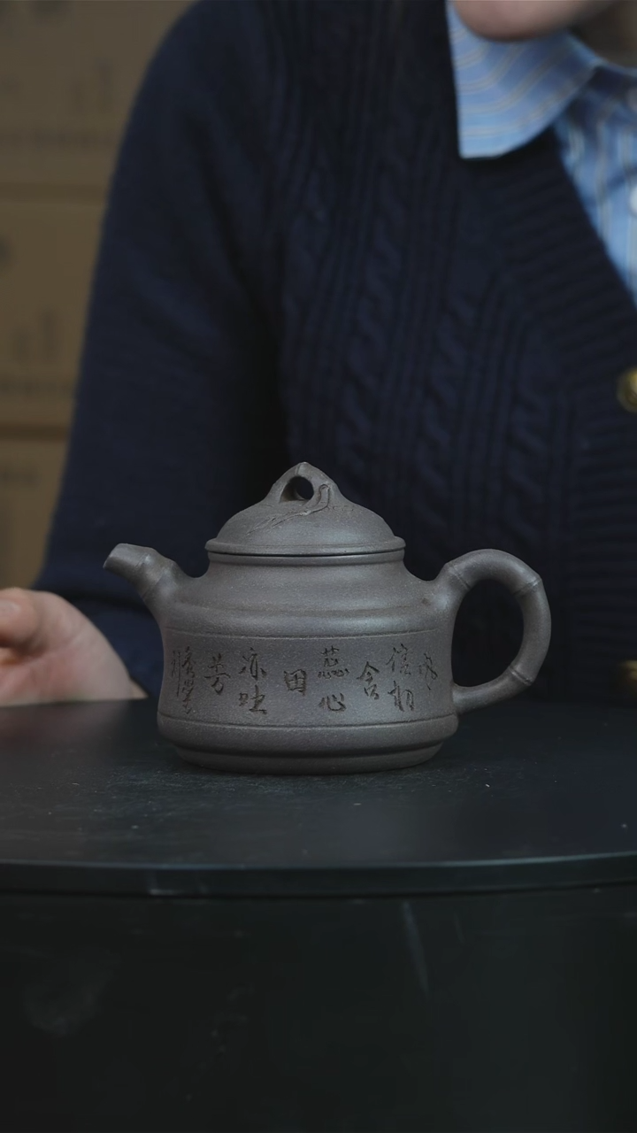 【闪购商品】紫砂茶壶紫砂艺术
