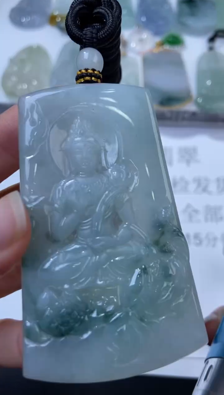 未镶嵌挂件翡翠376615  多人