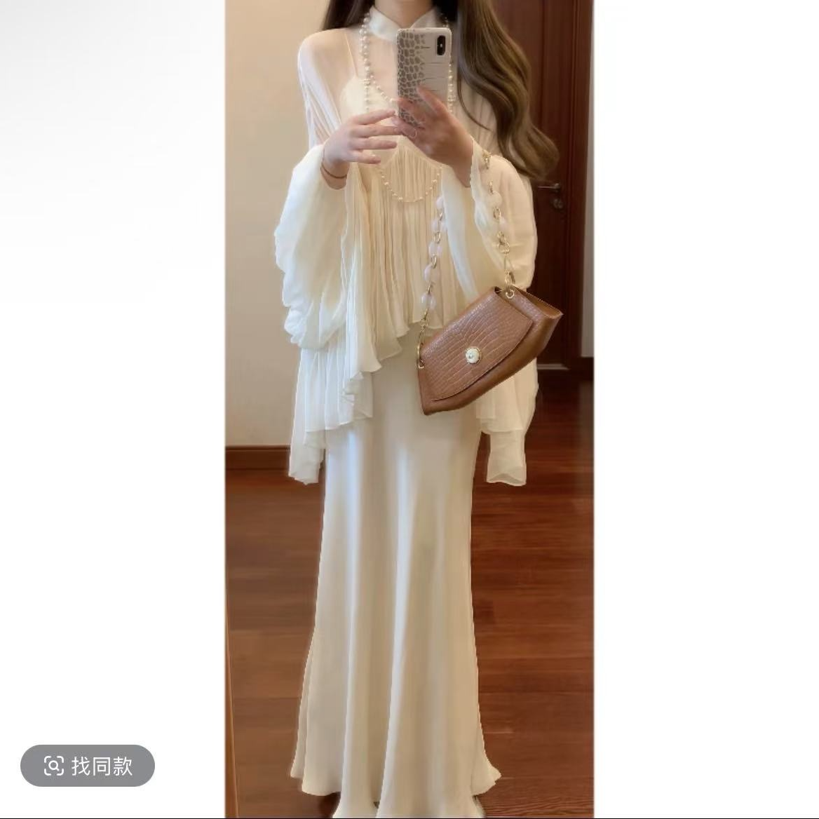 【富贵闲女】新中式立领仙气上衣V领吊带连衣 裙鱼尾长裙两件套