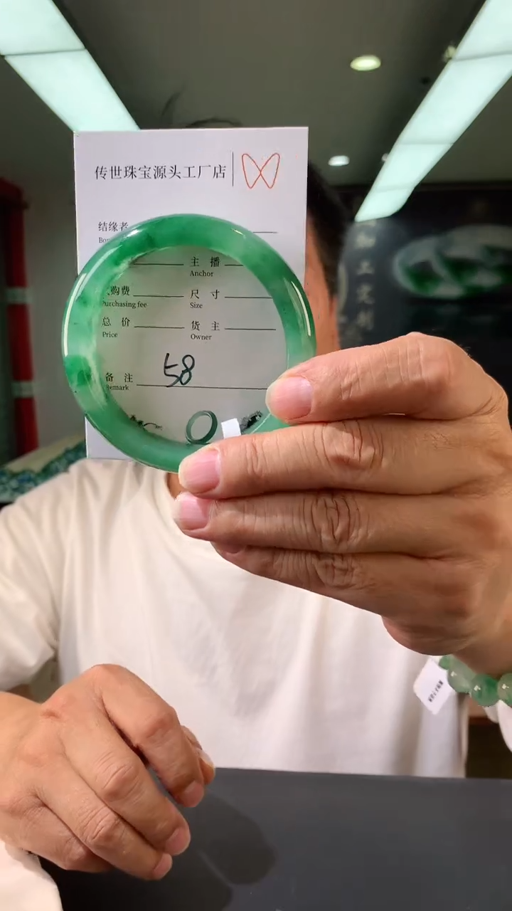 【闪购商品】石英质玉手镯未镶嵌60