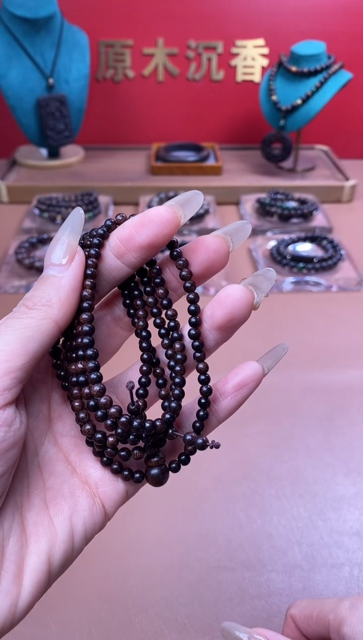 【闪购商品】沉香木手串Y沉水芽庄黄棋楠04*216颗