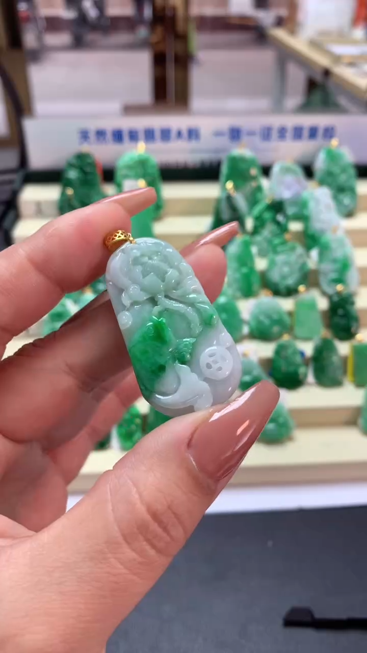 【闪购商品】翡翠吊坠(不含链)18K金镶嵌挂件