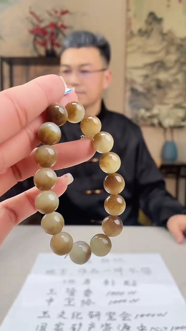 【闪购商品】和田玉手串未镶嵌多样性发货拍一发一