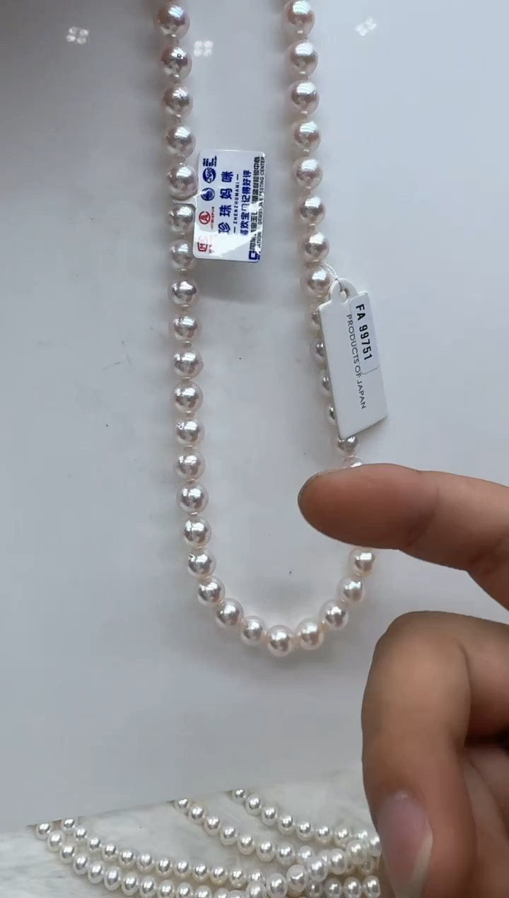 【闪购商品】海水珍珠颈饰银S925镶嵌真科研