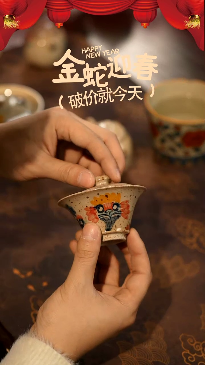 【闪购商品】山居秋暝手工手作@@795