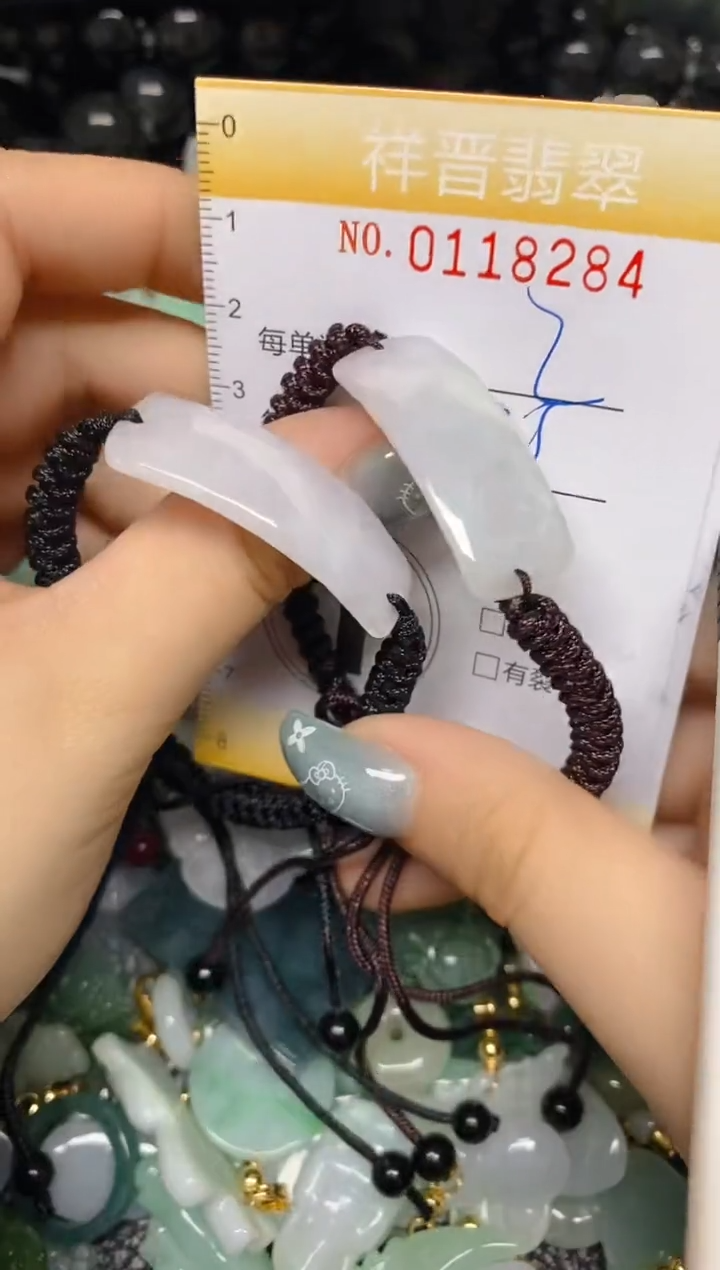 【闪购商品】翡翠颈饰未镶嵌闪购0118284