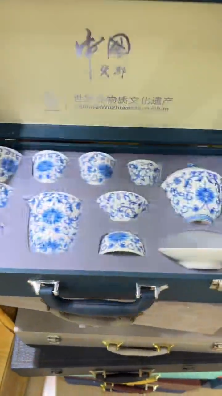 【闪购商品】岩传茶具 岩传茶具@G-