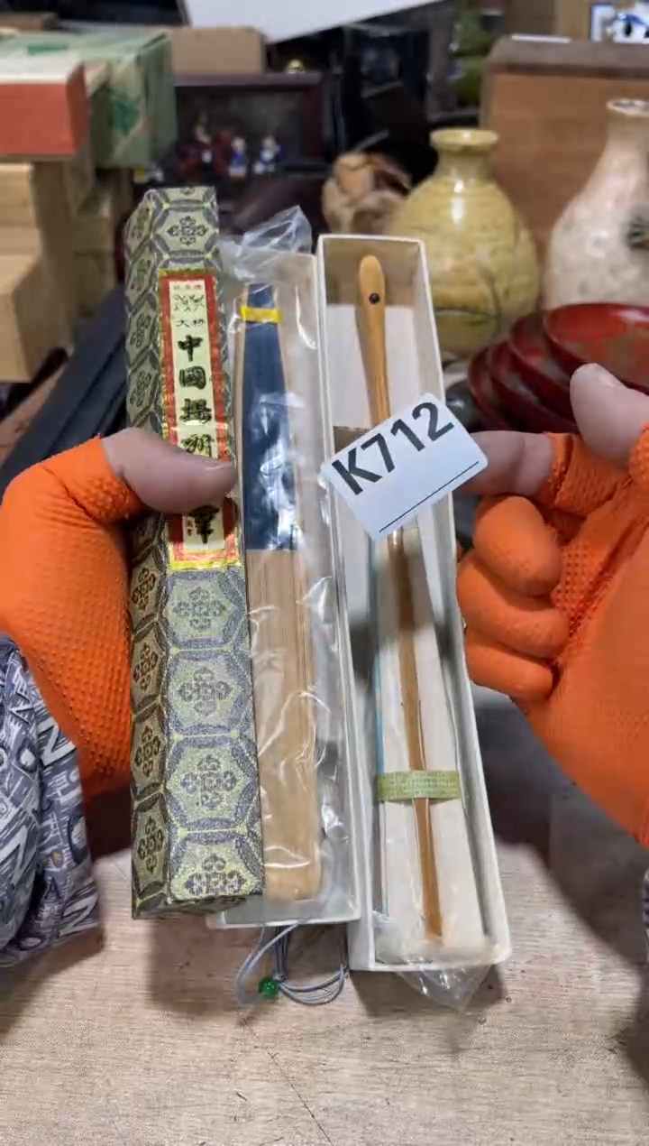 直播定闪专用润*轩直播定闪专用链接