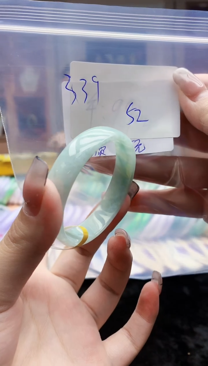 【闪购商品】翡翠手镯未镶嵌0598393772