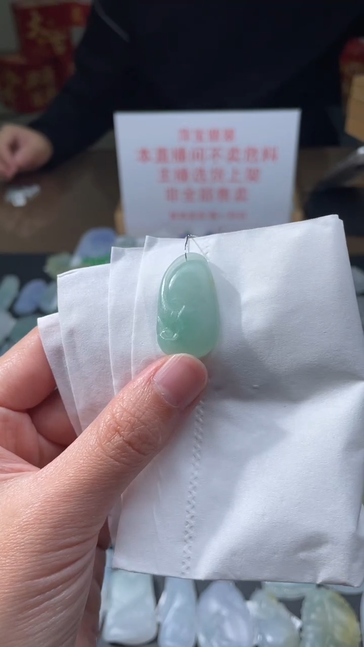 【闪购商品】定制翡翠未镶嵌|毛货其它+0