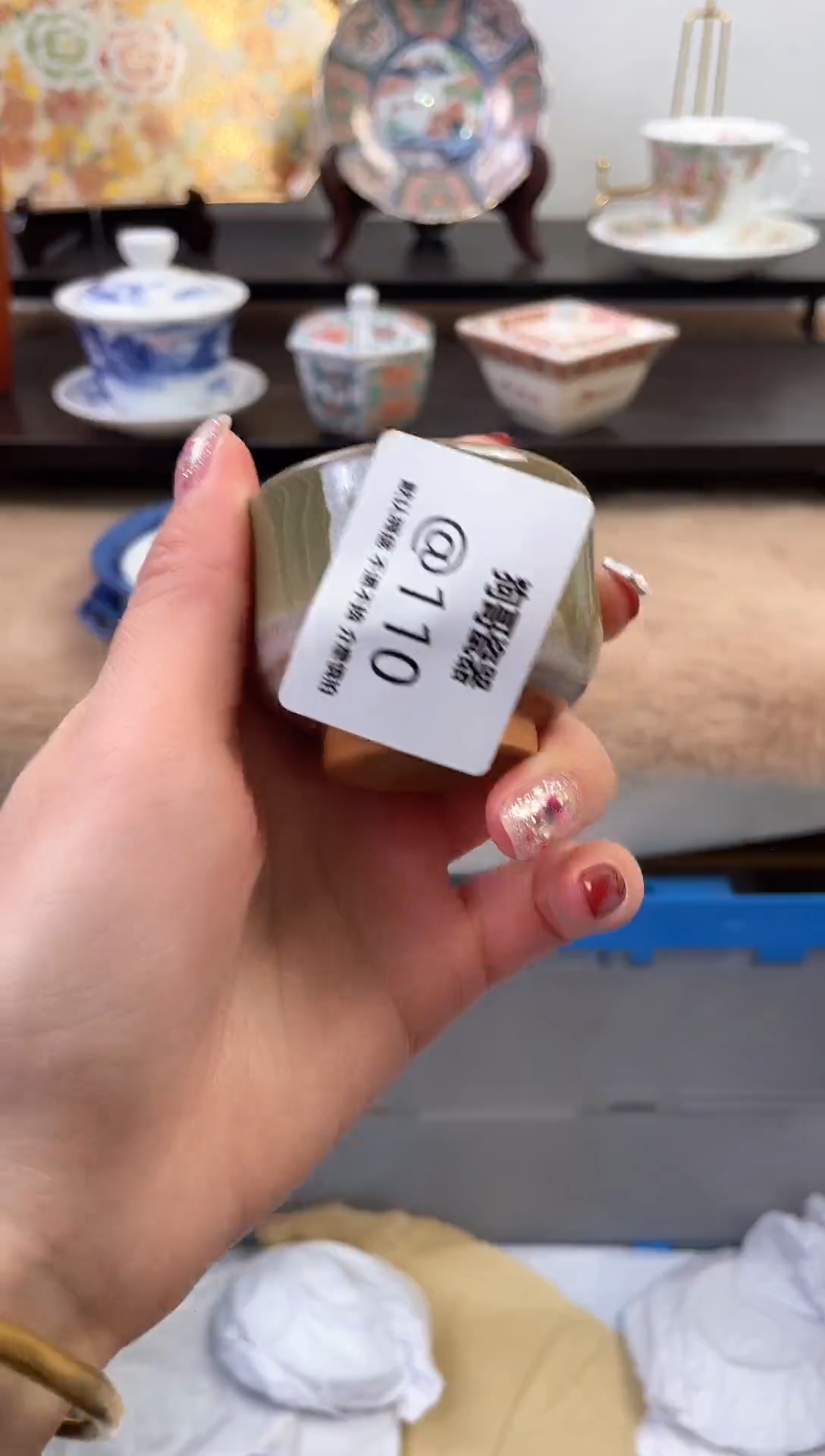 【闪购商品】瓷片110新号开播下单就包邮！！！