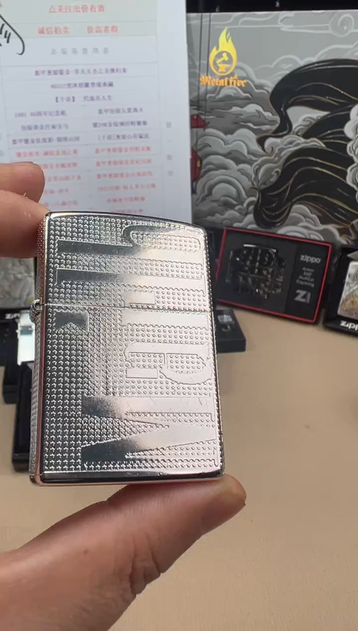 铜银满天星牛头万宝路