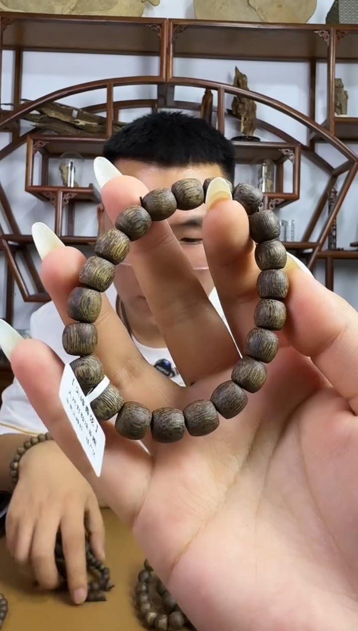【闪购商品】沉香手串尖峰岭0.9天然野老型珠单圈