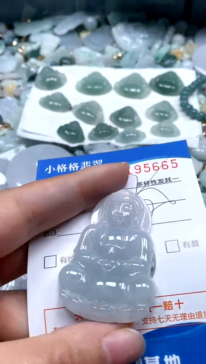 【闪购商品】翡翠颈饰未镶嵌闪购商品0195665