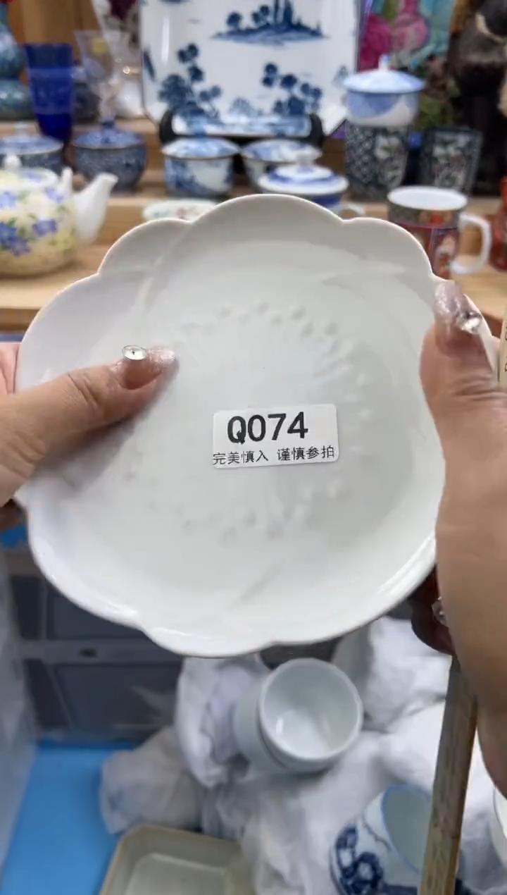 【闪购商品】瓷片074qqqqqqqqqqqq瑕疵