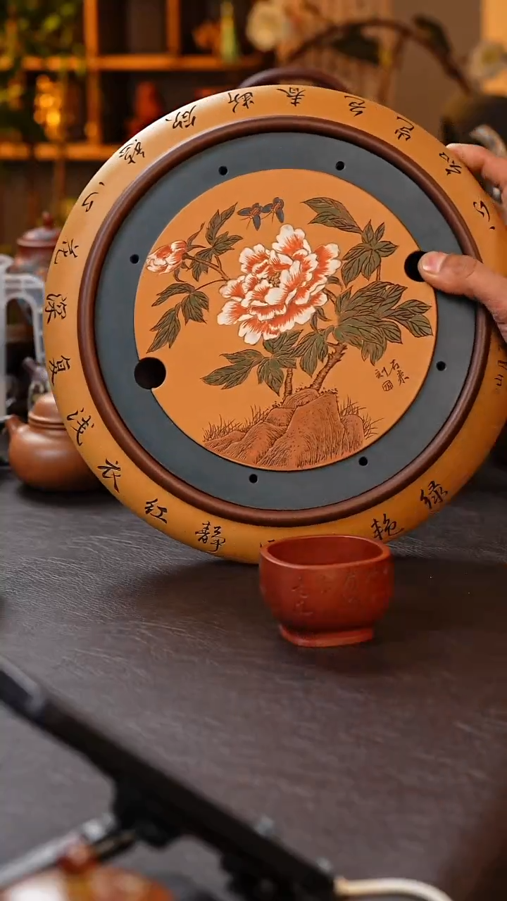 茶杯紫砂紫砂茶盘