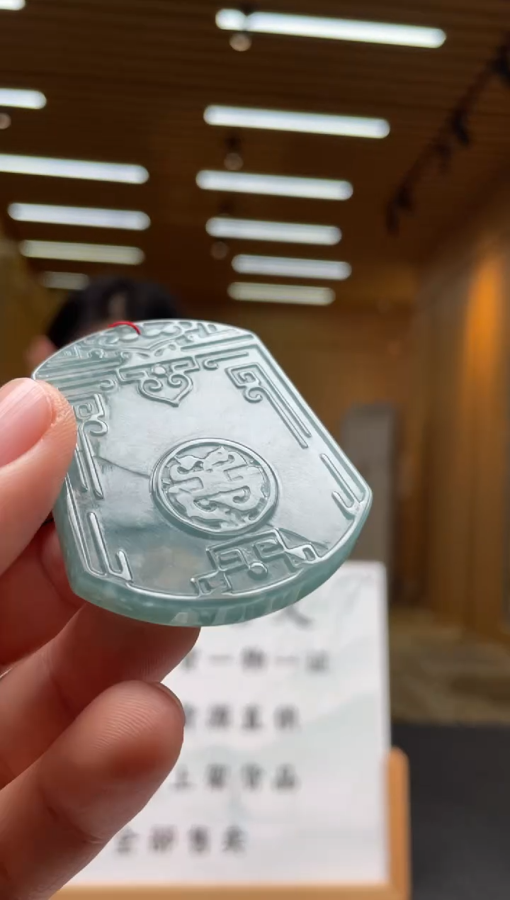 【闪购商品】定制翡翠未镶嵌*******109