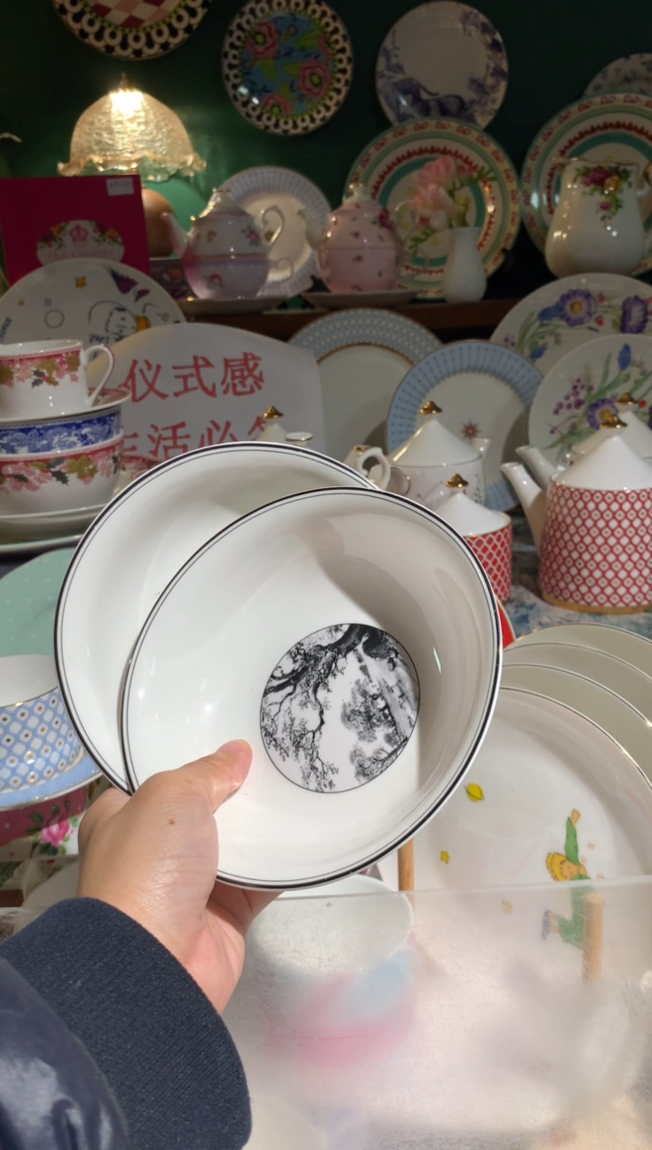 瓷片cc008陶瓷没有完美无瑕2个碗