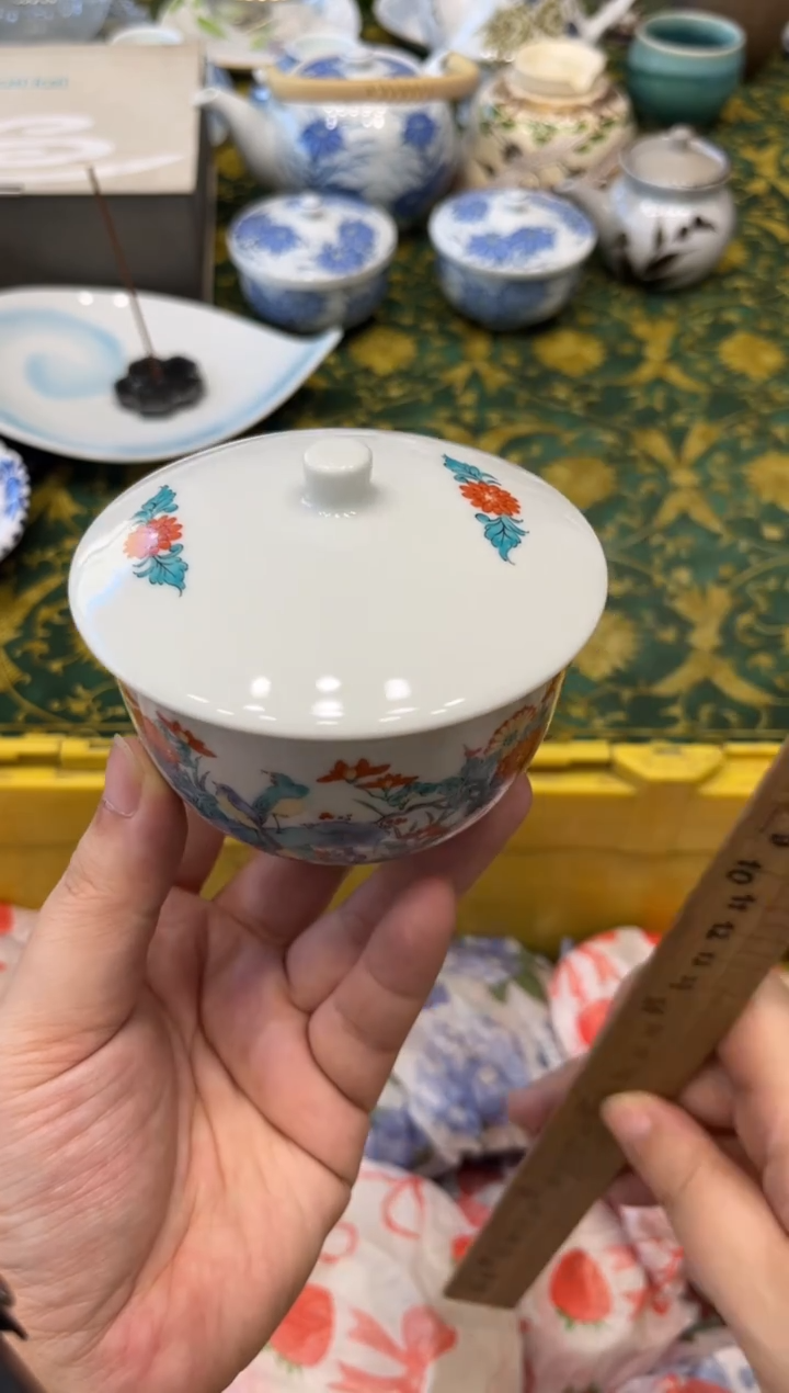 瓷片?****皮0228默认微瑕