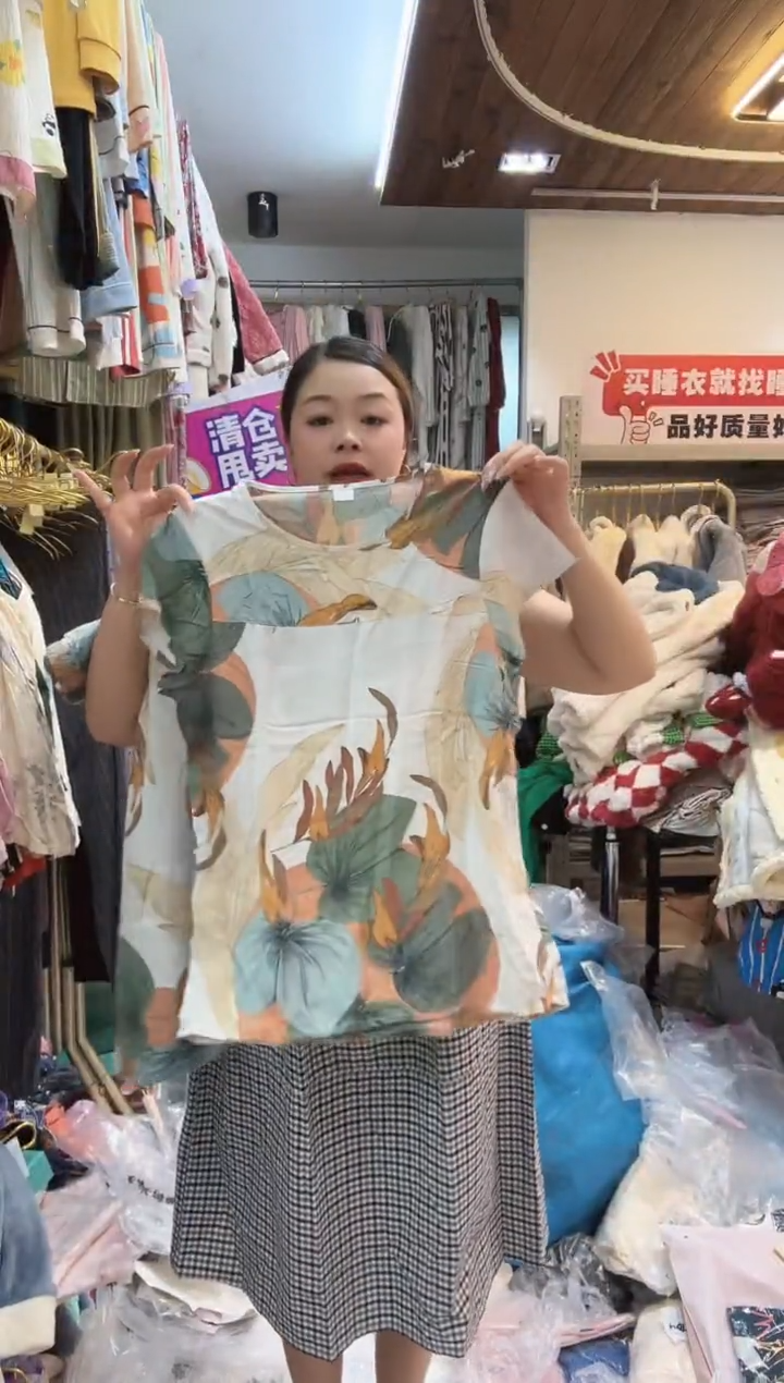 荷塘月色xl（详情听主播讲解）