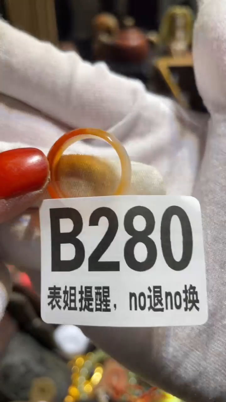 陶瓷如**已表姐直播所见所得