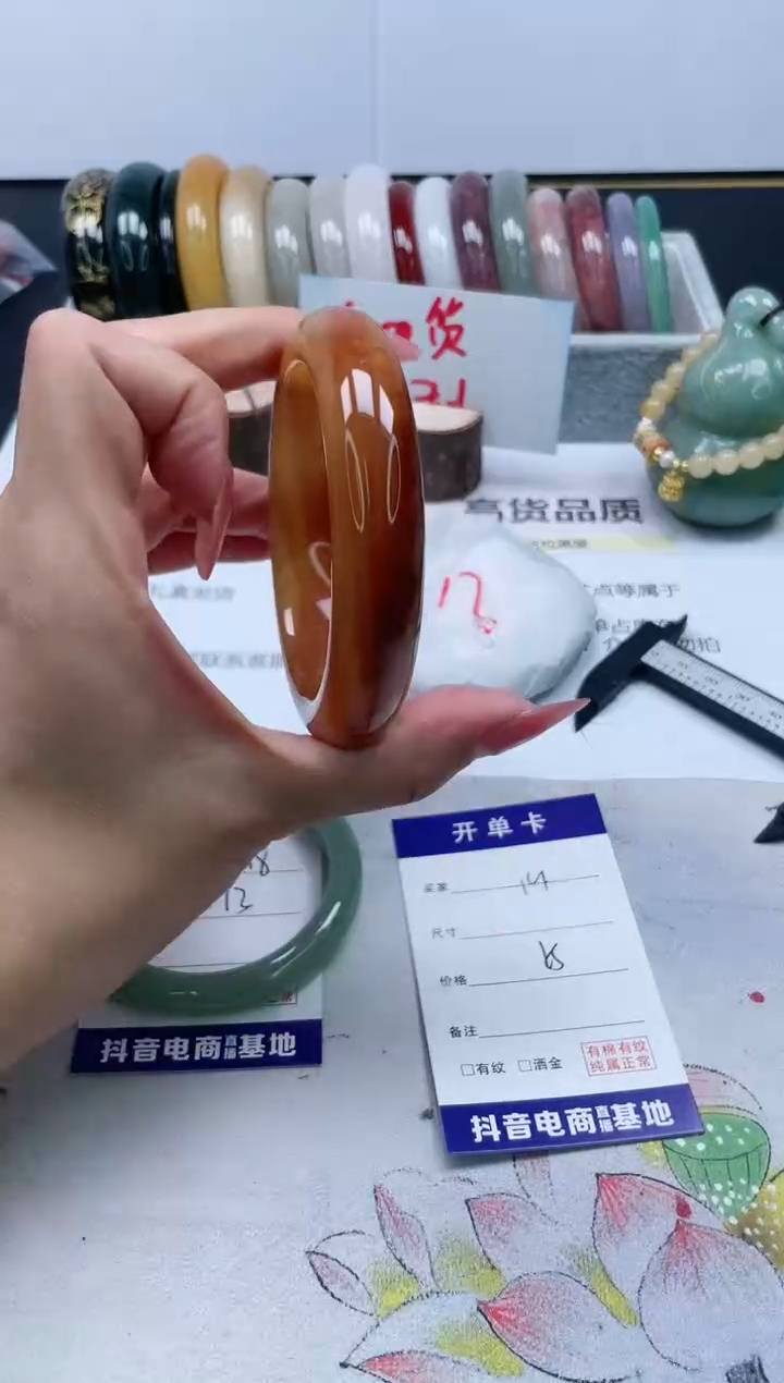 【闪购商品】石英质玉手镯未镶嵌19/61.2