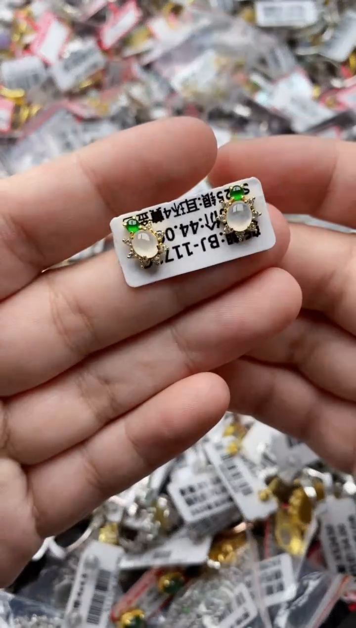 【闪购商品】翡翠戒指银S925镶嵌77777---6