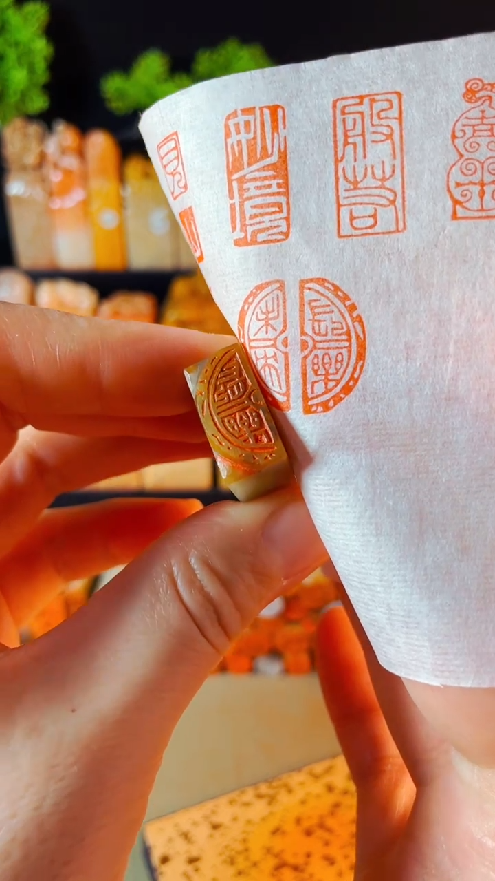 【闪购商品】巴林石印石手工篆刻《长乐》1x2