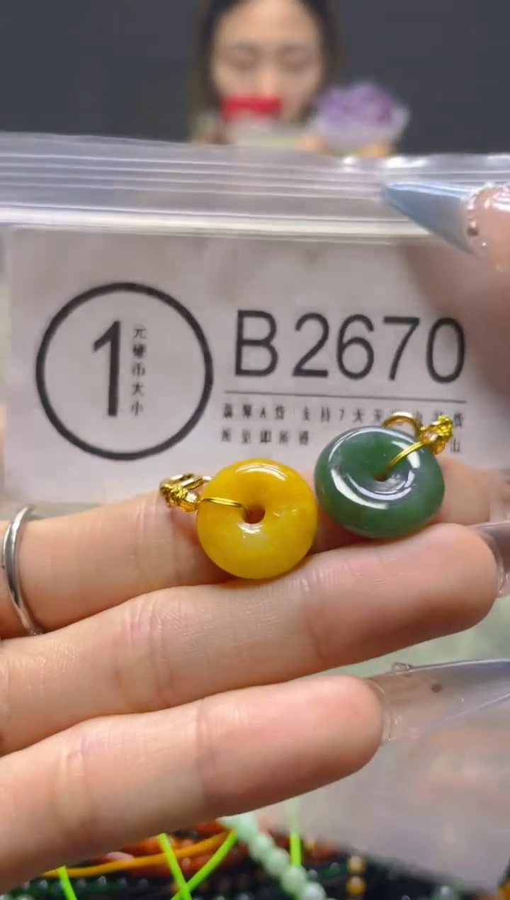 颈饰未镶嵌翡翠/B/翡翠A货，一件也是批发价