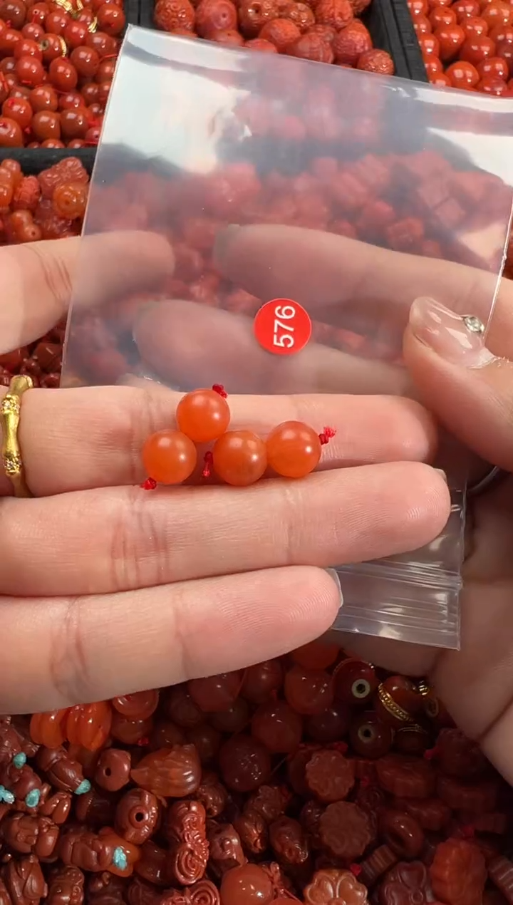 南红玛瑙未镶嵌颈饰1